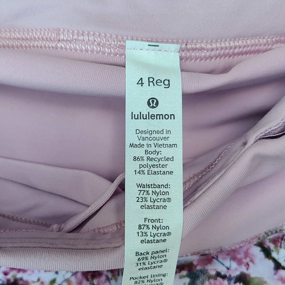 Lululemon skirt - Picture 7 of 8